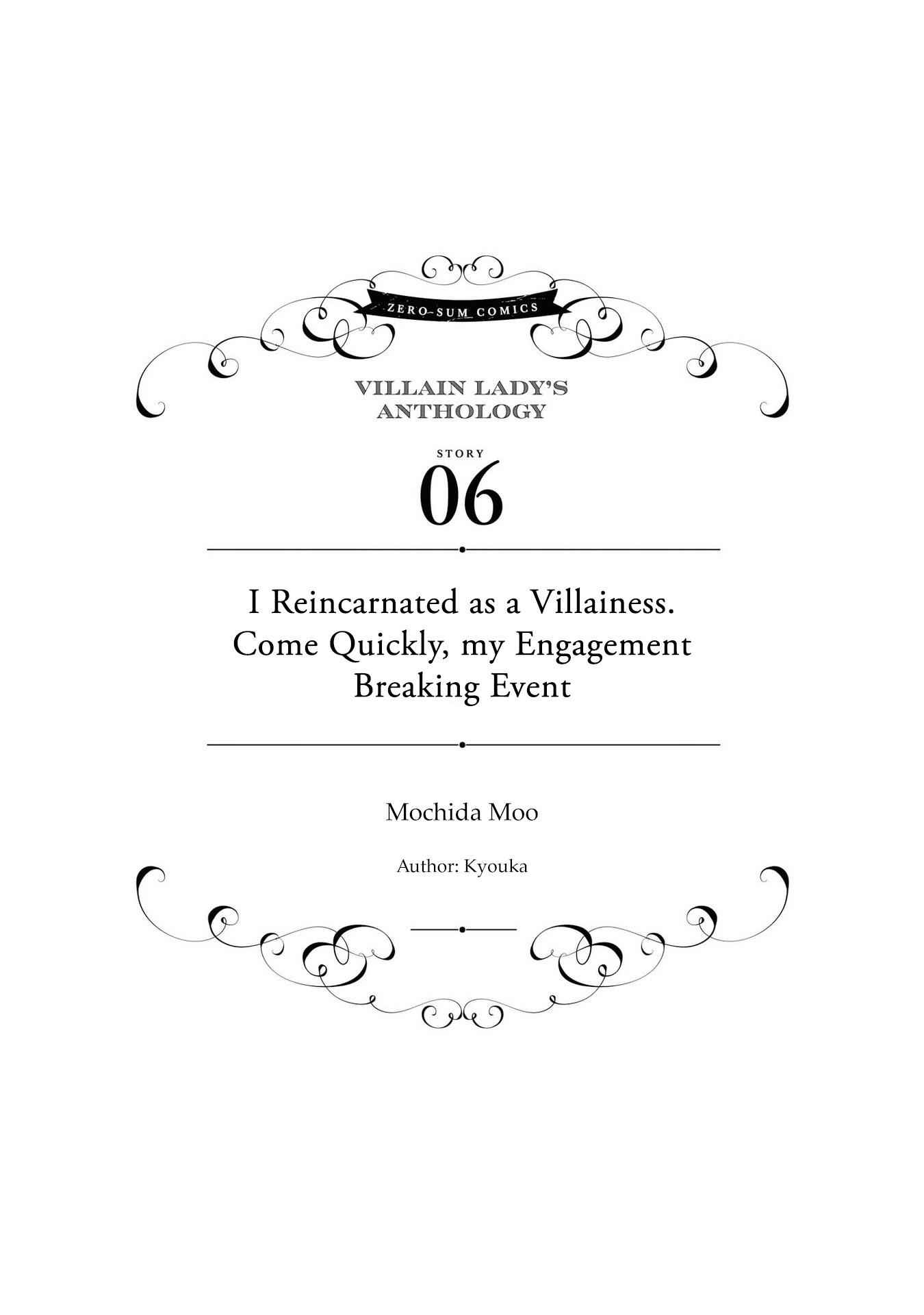 Though I May Be a Villainess, I'll Show You I Can Obtain Happiness! Chapter 11 3